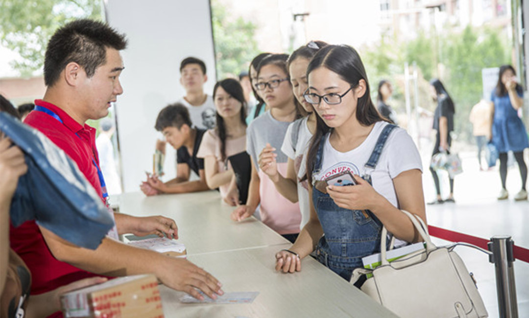 辽源辽源快立方会议系统案例