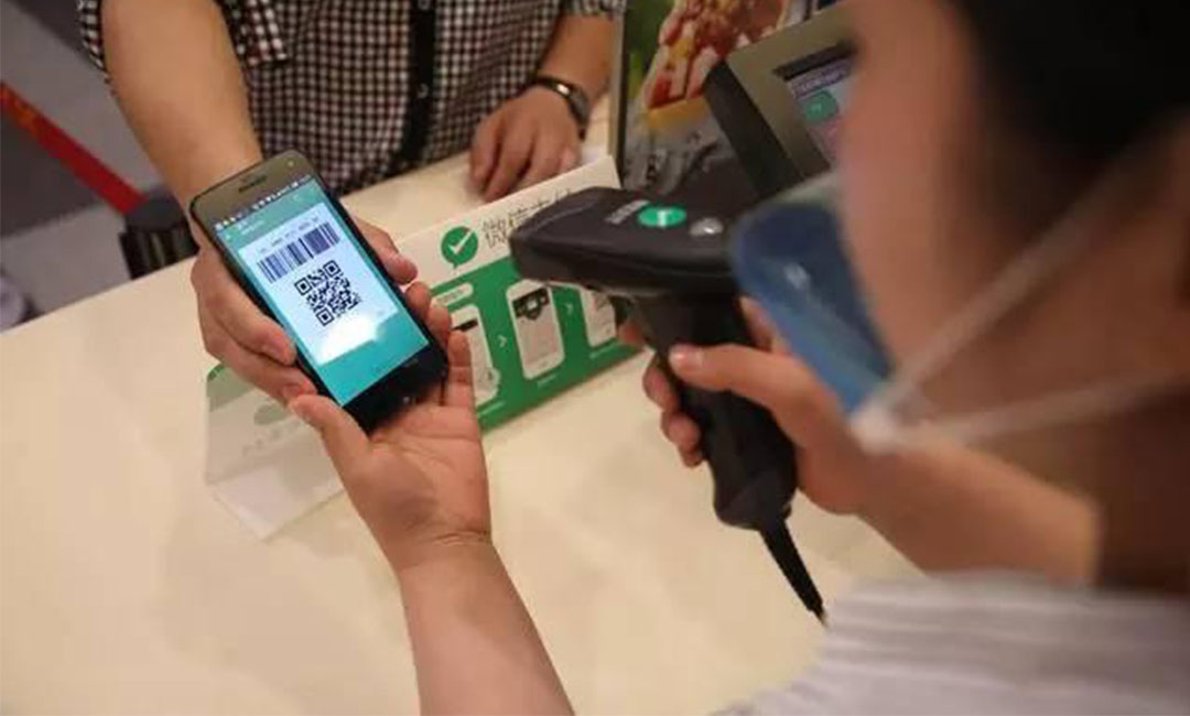 辽源辽源洋房微信支付接口开发案例
