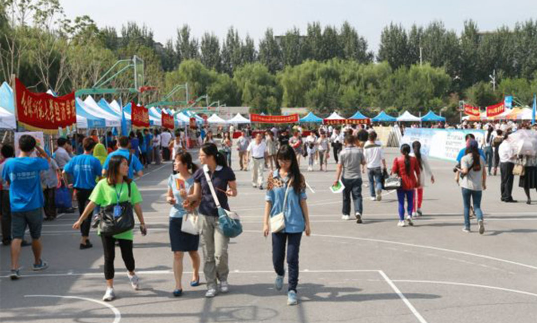 辽源辽源汇华学院新生招商活动策划